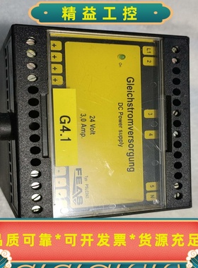 出手德国FEAS开关电源，型号PSLC243，24V3A，--议价商品