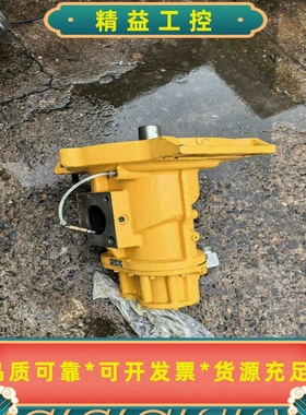 Nieuwmann，191000-10，拆机，成色还可以--议价商品