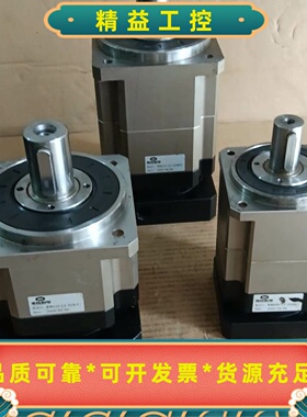 130和750w同牌子中伟行星减速机：WAB115一L2一0--议价商品