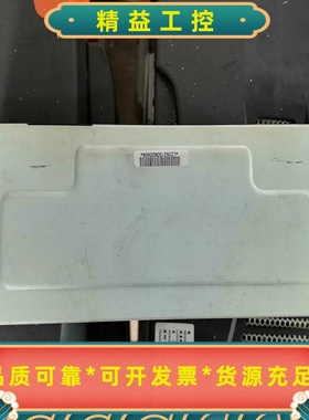 穗彩SPLT01读票器几百个--议价商品