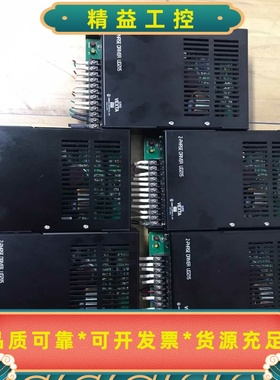 东方步进驱动器UD2115(5台)，二手拆机，图片实拍，功能--议价商