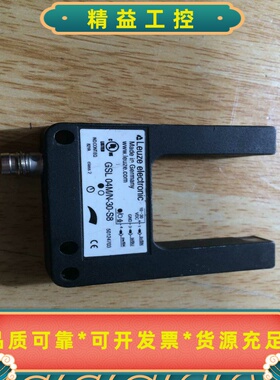 Leuze电子原装槽型光电传感器GSL04M/N-30-S--议价商品