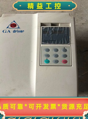 BKSC-45P5GA北京超同步变频器5.5KW功能包好成--议价商品