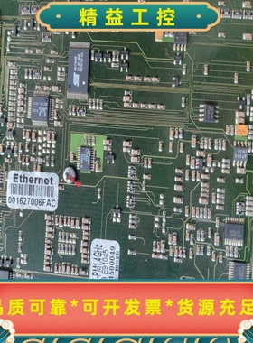 原装拆机EB855-V5-PM1.4GHZE91045--议价商品