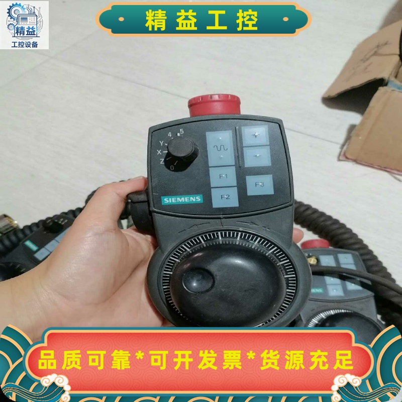 6FX2007-1AD03，6FX2007-1AD13手轮全--议价商品