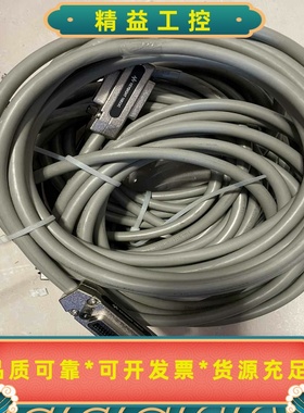 4米IEEE-488是德KEYSIGHT安捷伦GPIB线10--议价商品