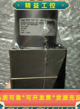 SEITZ欧根赛驰船用电磁阀118.100.024N2A--议价商品