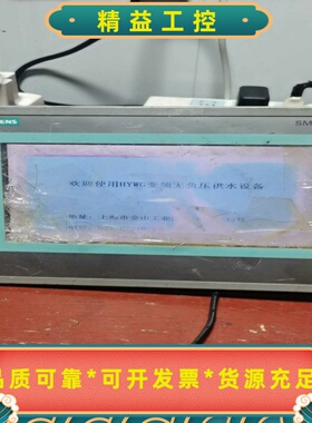 西门子触摸屏6AV6648-0AC11-3AX0--议价商品