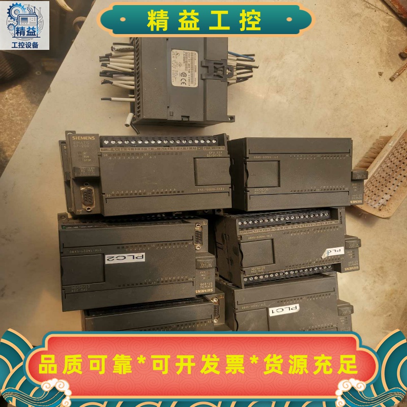 s7一200214一1AD20一0XB0美版--议价商品