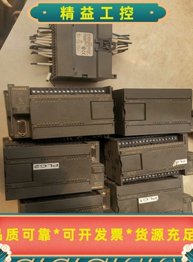 s7一200214一1AD20一0XB0美版--议价商品