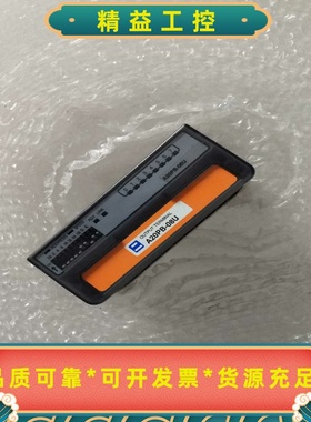 A20PB-08U日本Anywire奈良模块端子台二手拆--议价商品