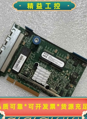 HP331FLRNEC博通BCM5719千兆四口网卡--议价商品