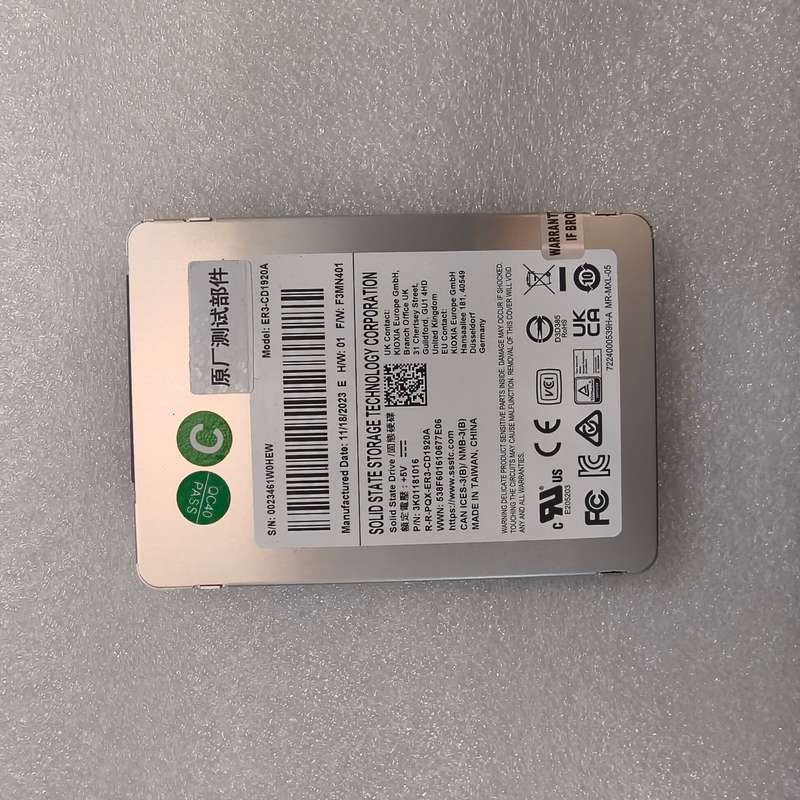 建兴固态硬盘 企业级SSD 1920A型号 未拆封--议价商品图片