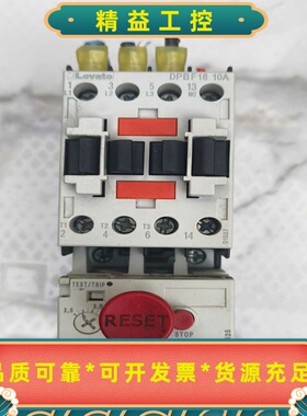 意大利Lovato洛瓦托DPBF1810A继电器，型号D--议价商品