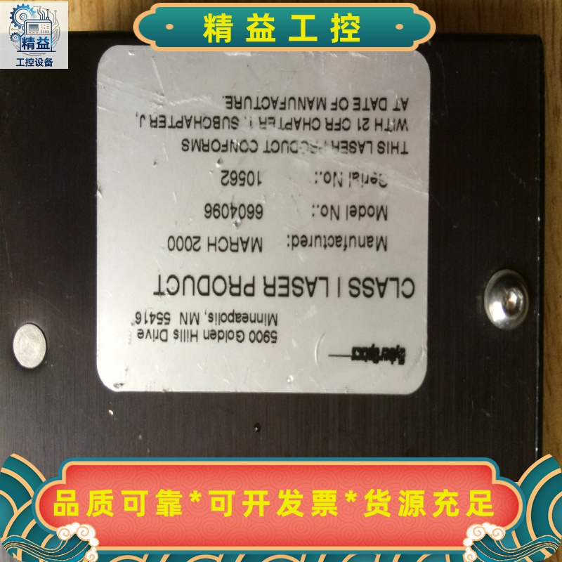 CYBEROPTICS6604096激光产品ClassI--议价商品