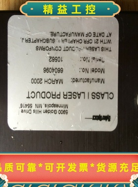 CYBEROPTICS6604096激光产品ClassI--议价商品