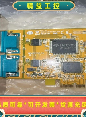 台湾SUNIX三泰SER5437ARS-232多串口--议价商品