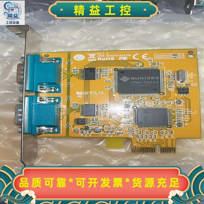 台湾SUNIX三泰SER5437ARS-232多串口--议价商品