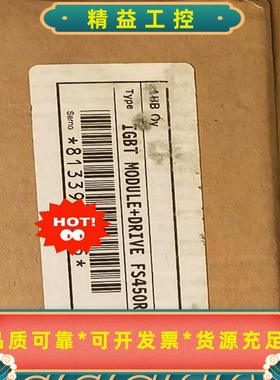 ABBFS450R17KE3/AGDR-71C民顶mcm--议价商品