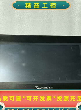 WEINVIEW威纶通TK6100iv5wv触摸屏人机界--议价商品