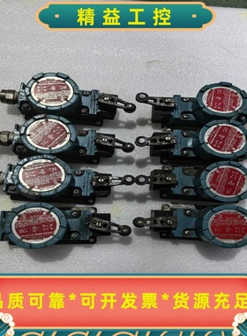 HoneywellMICROSWITCH，LSXV43K--议价商品