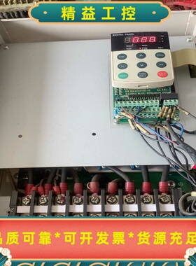 蓝海华腾变频器：V5-H-4T18.5G/22L--议价商品