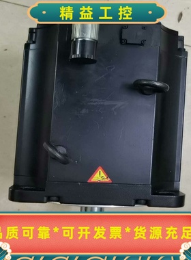 拆机5FSNA74-220S08KA0-0伺服电机一个，--议价商品
