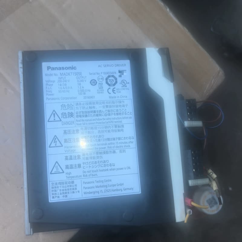 拆机二手一个松下A5驱动器MADKT1505E,实物如图所示--议价商品