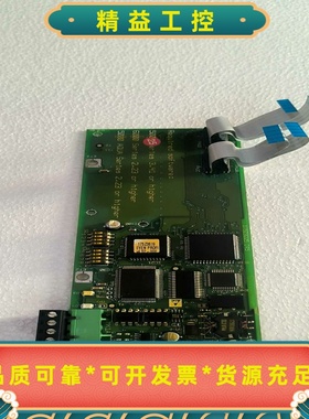 丹佛斯变频器通讯卡175Z3225DT5，功能包好，成色充--议价商品