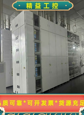 北方华创扩散炉，光伏行业PN结，成色良好，功能完好无维修。--议