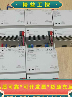 5WG1-5281DB01调光模块--议价商品