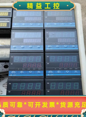 温控仪表日本RKC仪器公司（RKCINSTRUMENT--议价商品