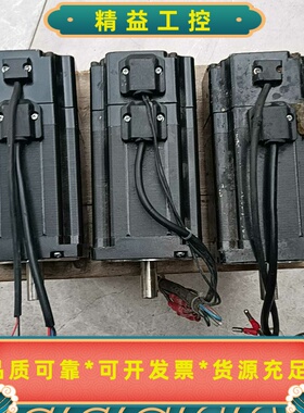 出这款黑色步进电动机采用了优质的材料制造而成，具有良好的耐用