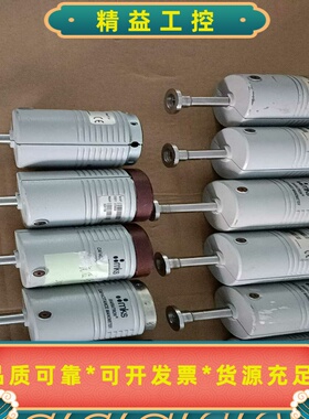 MKs传感器MKS622A11TDE，622B型号，实--议价商品