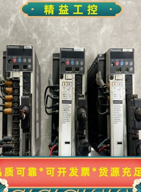 松下驱动器MSDA083A1A，750w，拆机货，实物照片，--议价商品