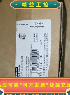 西门子马达保护器3RV63111GC10全新无包装工
