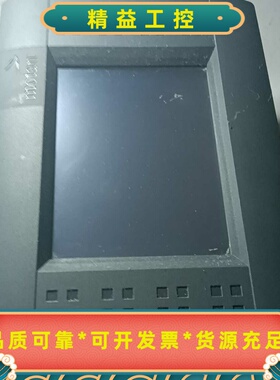 出SIEMENS/西门子品牌的深灰色触摸屏，型号TP700，--议价商品
