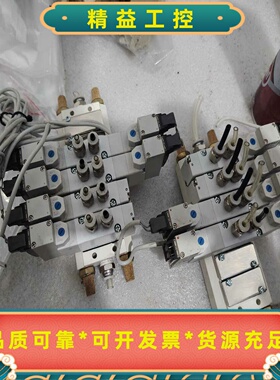 亚德客电磁阀，型号5V130C-M5，拆机原装正品，实物实拍--议价商