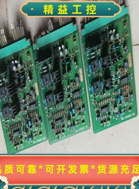 配电柜控制板3K一10994E一PBl共3块每块80元--议价商品