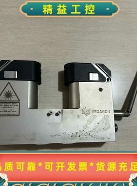 海克斯康HEXAGON激光对刀仪LTS35.60-40，实物--议价商品