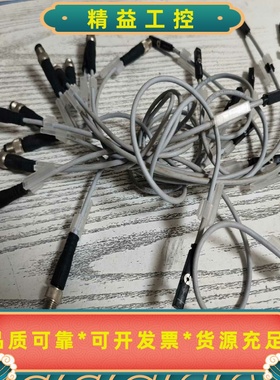 费斯托FESTO574337气缸传感器磁性开关SMT-8M---议价商品