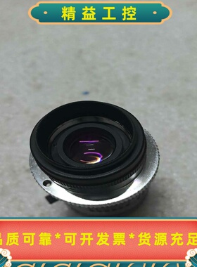 康标达Computar工业镜头，25mmF1.4，C接口，--议价商品