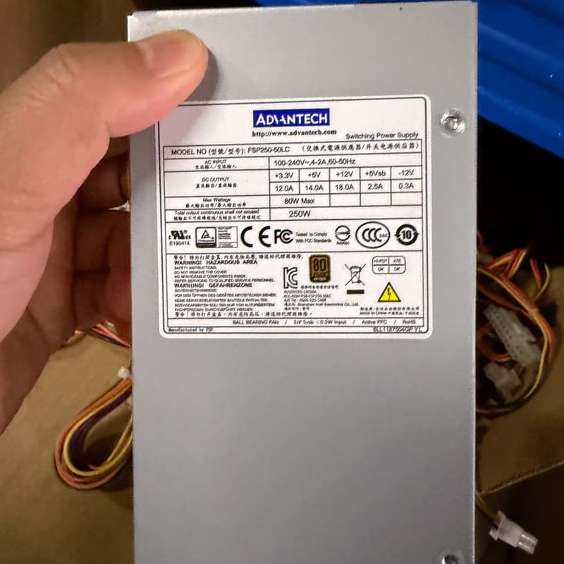 研华 台达1U电源 350W DPS-350AB-24A 打--议价商品