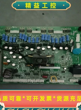 安川F7.110KW驱动板ETC617211全新--议价商品
