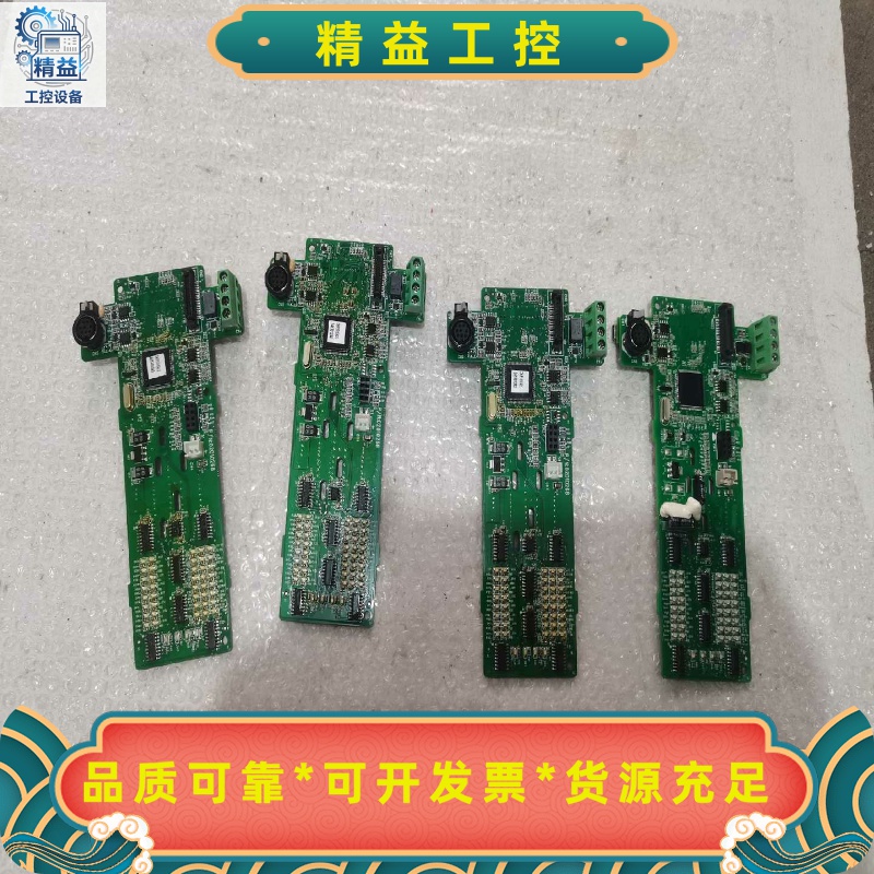 汇川PLCCPU板H2U-1616MTMR主板--议价商品