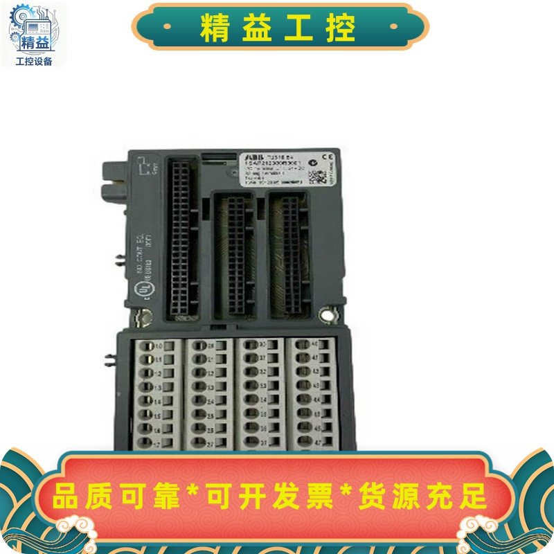 ABBTU5161SAP212000R0001--议价商品