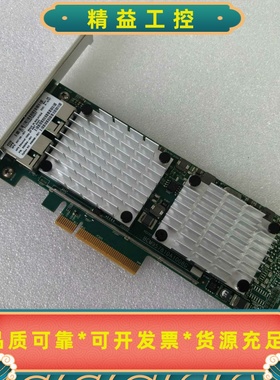 原装HP656596-B21656594-00110G--议价商品