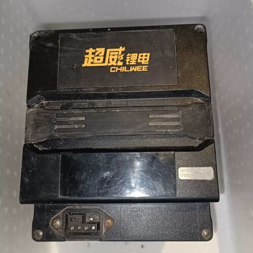 超威锂电池组 48V 24Ah DZ48N-24EM--议价商品