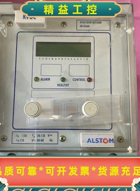 英国ALSTOM馈线变压保护器，型号KVGC20201N21--议价商品