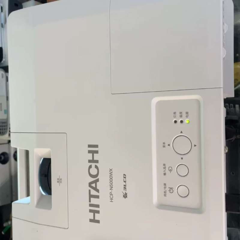 日立HCP －N5000WX宽屏投影机10台，全部换了全新原--议价商品